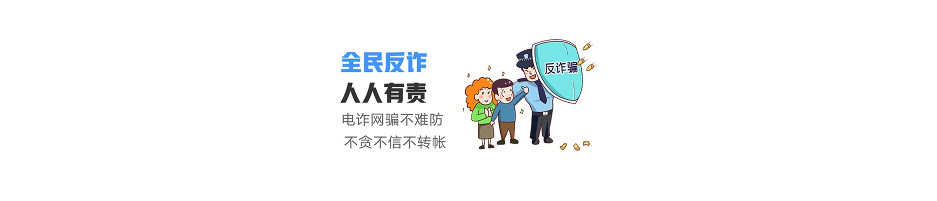梨树区联通宽带